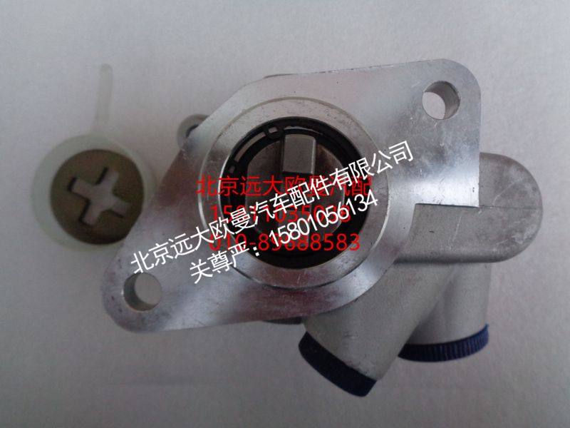 H0340030301A0,转向油泵总成,北京远大欧曼汽车配件有限公司