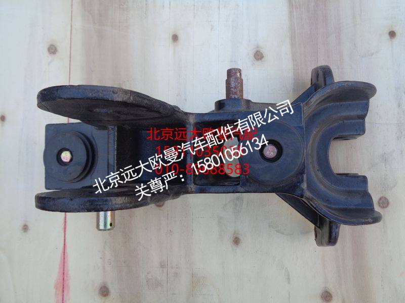 H4502A01112A0,前翻转上支座总成(右),北京远大欧曼汽车配件有限公司
