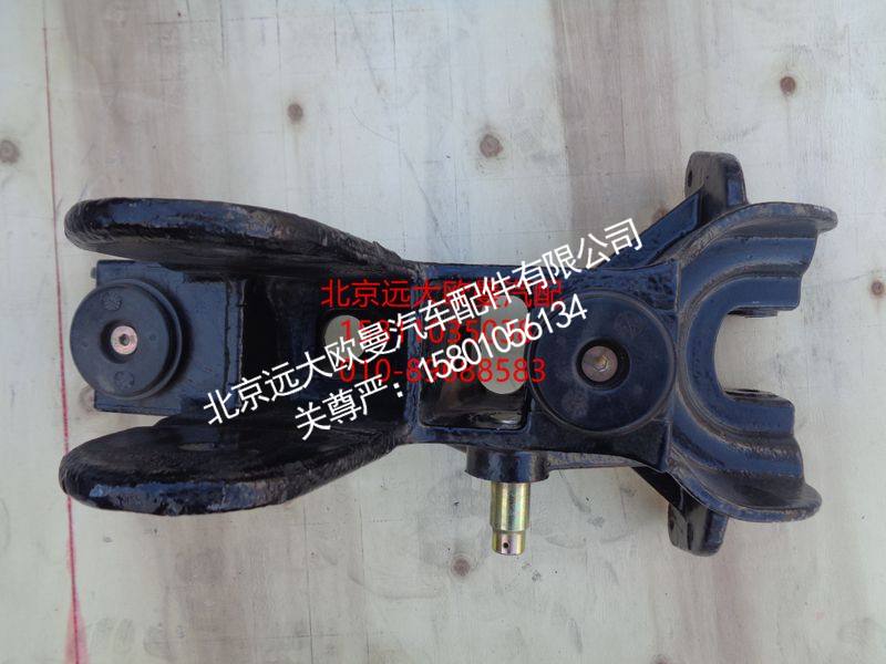 H4502A01111A0,左上支座总成,北京远大欧曼汽车配件有限公司