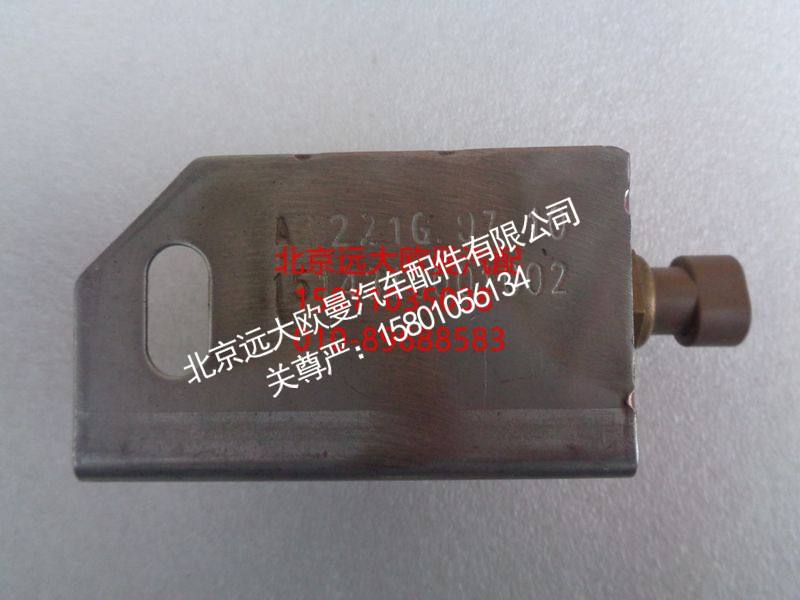 1514310001002,环境温度传感器安装盒总成,北京远大欧曼汽车配件有限公司