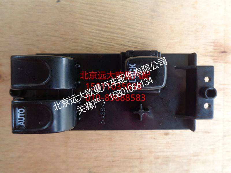 1B24937300014玻璃升降器开关左电动ETX
