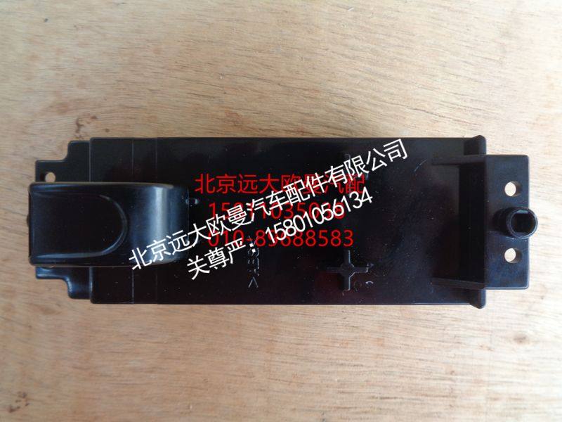 1B24937300013玻璃升降器开关右电动ETX