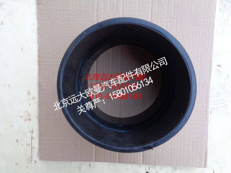 1331311926005,连接软管,北京远大欧曼汽车配件有限公司
