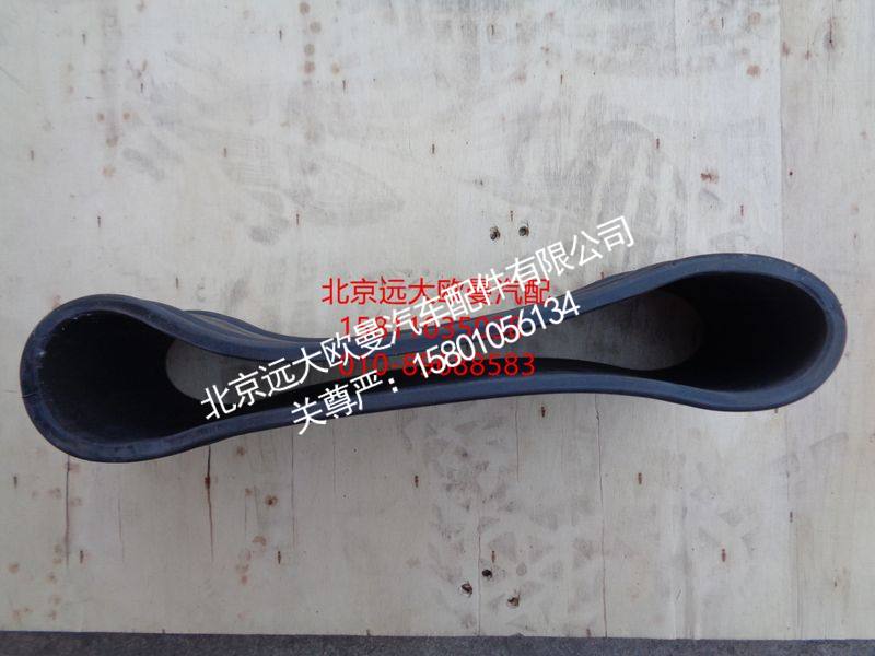 1325311981032,高位进气管连接软管,北京远大欧曼汽车配件有限公司