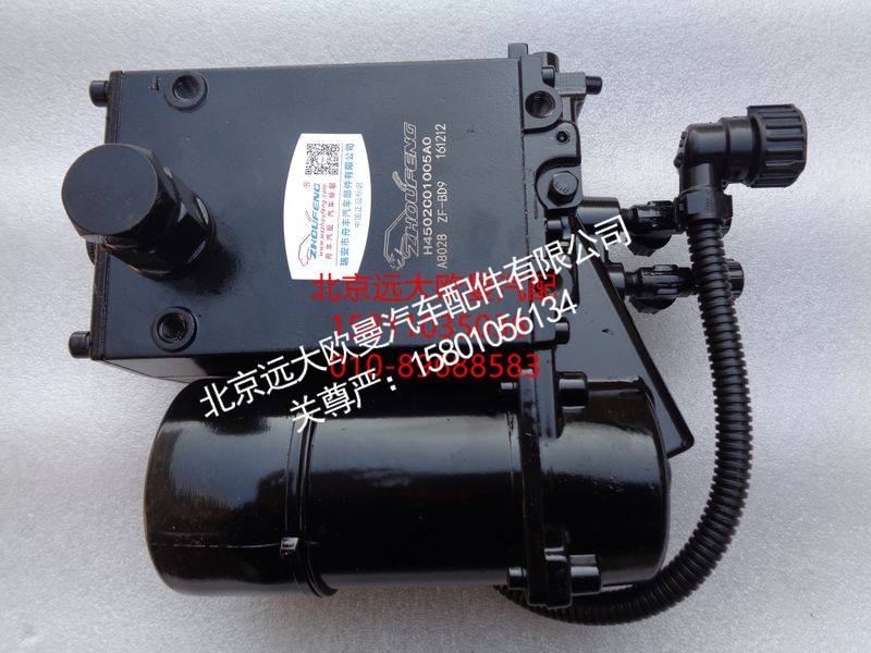 H4502C01005A0-1组合油泵电机