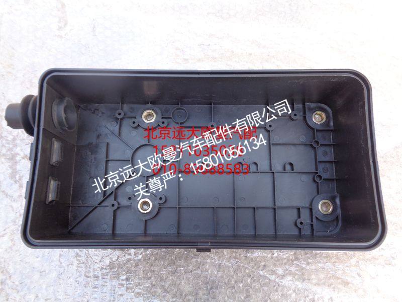 ,H4-DPPDHDZ底盘配电盒底座(大）,北京远大欧曼汽车配件有限公司