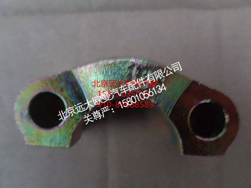 5008JB3000132,对开法兰,北京远大欧曼汽车配件有限公司