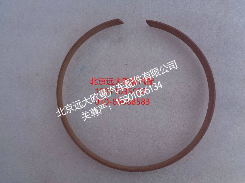 5037HB2000264,导向环,北京远大欧曼汽车配件有限公司