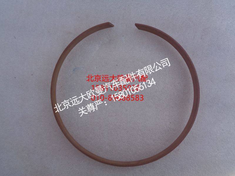 5037HB2000264,导向环,北京远大欧曼汽车配件有限公司