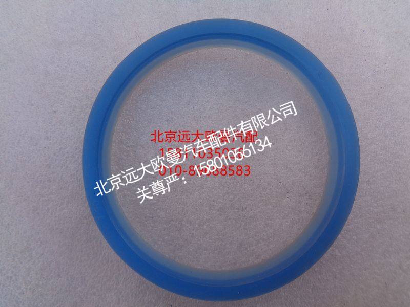 5037HB2300042,防尘圈,北京远大欧曼汽车配件有限公司
