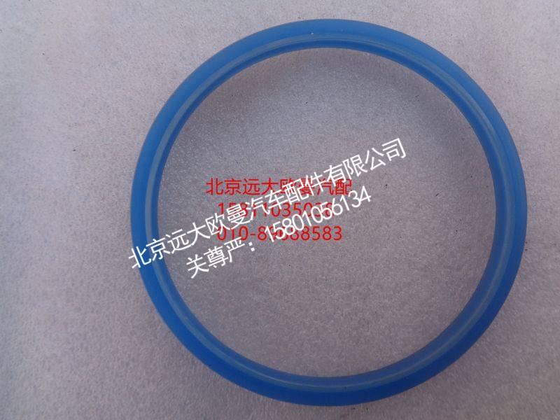 5037HB2300042,防尘圈,北京远大欧曼汽车配件有限公司