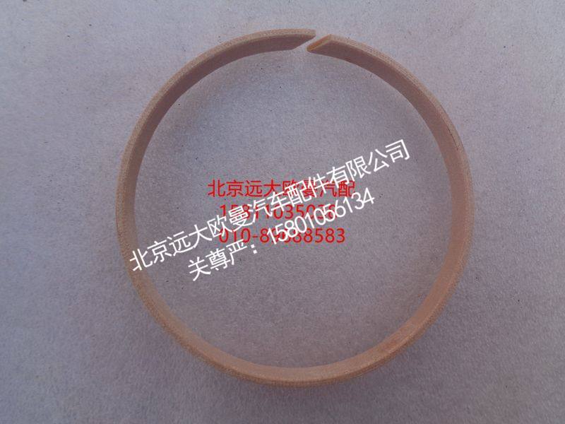 5037HB2300043,耐磨套,北京远大欧曼汽车配件有限公司
