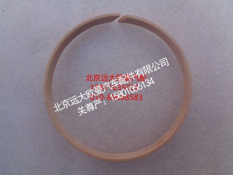 5037HB2300043,耐磨套,北京远大欧曼汽车配件有限公司