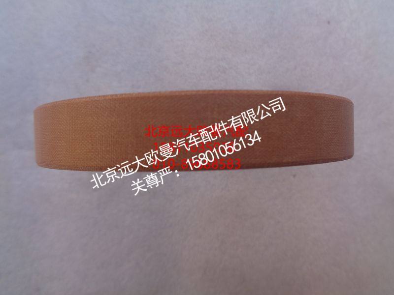 5037HB2300044,耐磨套,北京远大欧曼汽车配件有限公司