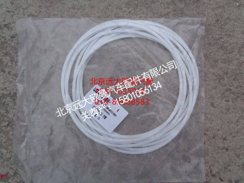 5037HB2400325,挡圈,北京远大欧曼汽车配件有限公司
