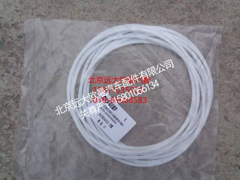 5037HB2400325,挡圈,北京远大欧曼汽车配件有限公司