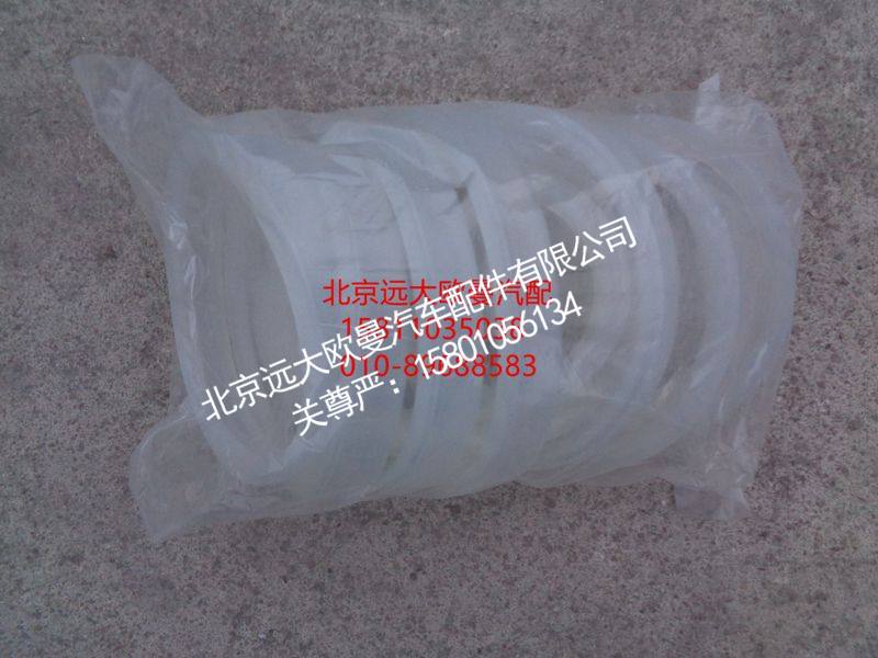5037HB5000022,管卡密封圈,北京远大欧曼汽车配件有限公司