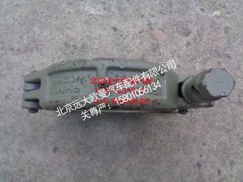 5037HB5000033,125支座管卡,北京远大欧曼汽车配件有限公司