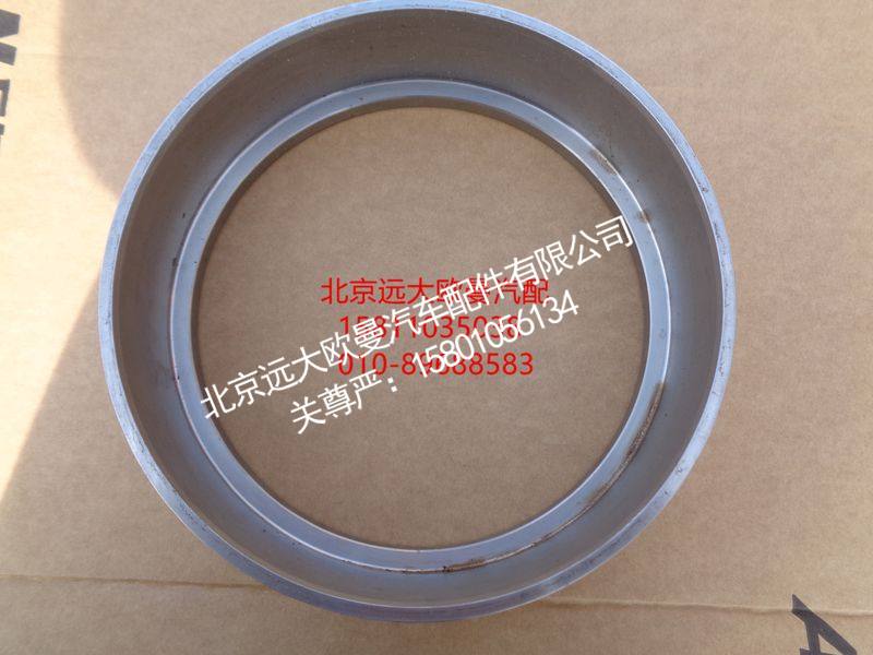 5037HB9500106,短钢套,北京远大欧曼汽车配件有限公司