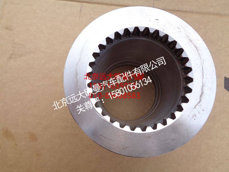 5037HB9500108,镀铬轴套,北京远大欧曼汽车配件有限公司