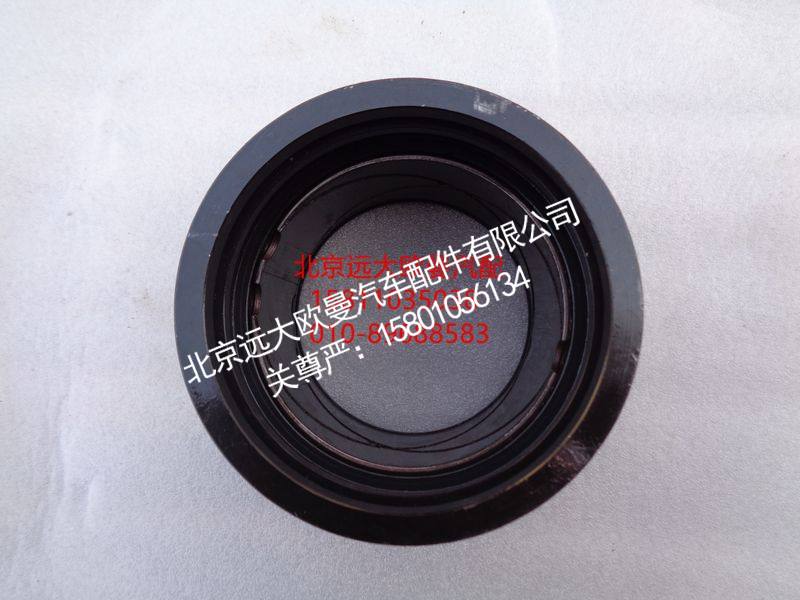 5037HB9500112,小端轴套座,北京远大欧曼汽车配件有限公司