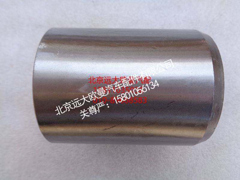5037HB9500123,耐磨套,北京远大欧曼汽车配件有限公司