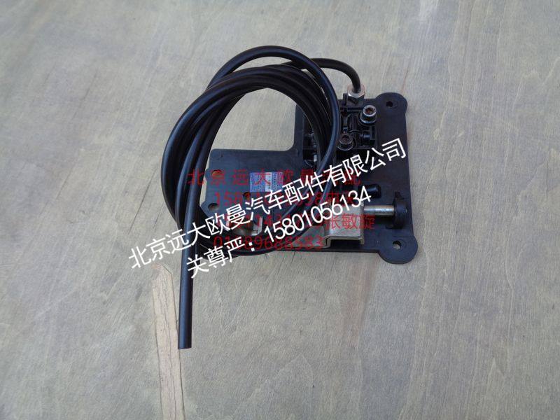 1B24968100015Y2,驾驶员座椅气控阀调控机构总成(豪华型),北京远大欧曼汽车配件有限公司