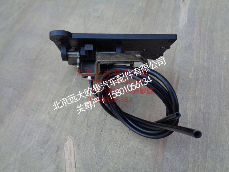 1B24968100015Y2,驾驶员座椅气控阀调控机构总成(豪华型),北京远大欧曼汽车配件有限公司