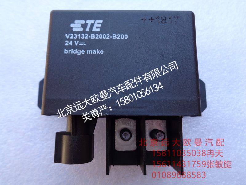 H0366010101A0,继电器（底盘部分）,北京远大欧曼汽车配件有限公司