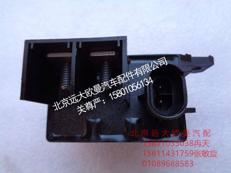 H0366010101A0,继电器（底盘部分）,北京远大欧曼汽车配件有限公司