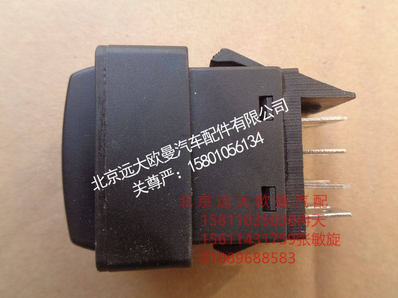 H0373040019A0,冷启动开关,北京远大欧曼汽车配件有限公司