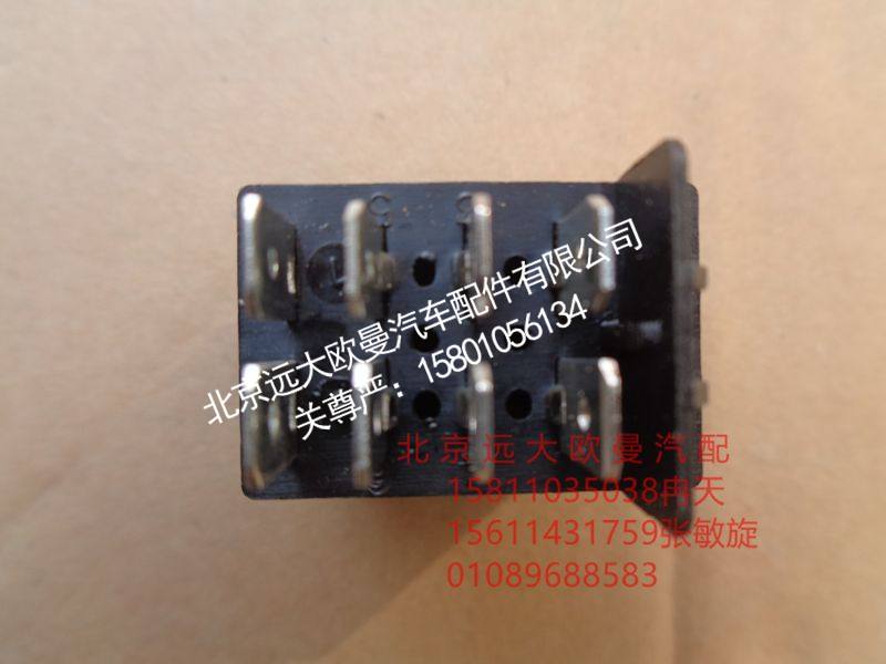 H0373040019A0,冷启动开关,北京远大欧曼汽车配件有限公司