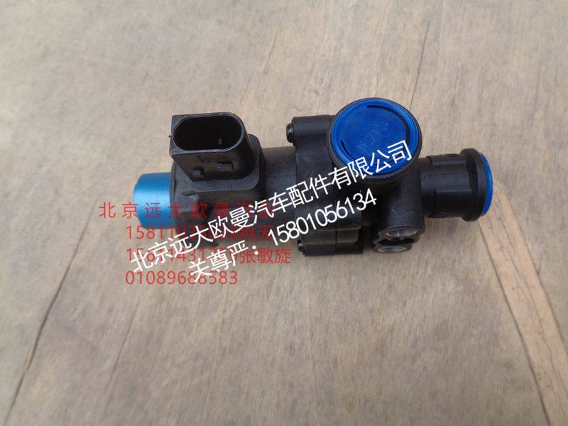 H4366040021A0,单联电磁气阀GTL,北京远大欧曼汽车配件有限公司