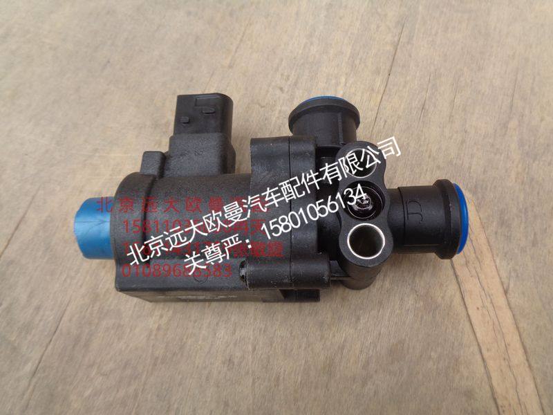 H4366040021A0,单联电磁气阀GTL,北京远大欧曼汽车配件有限公司