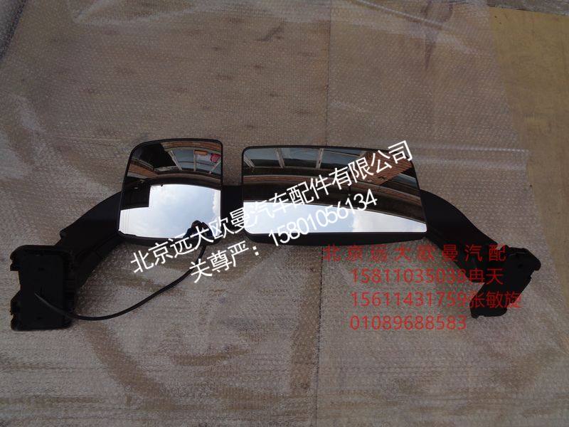 H4821010110A0,左后视镜总成,北京远大欧曼汽车配件有限公司