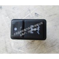 1B24937350005轮间闭锁开关