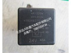 1B24937500005,通用继电器-原厂,北京远大欧曼汽车配件有限公司