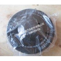 1124111100003燃油箱锁总成