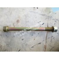H0295840200A0M20下推力杆螺栓