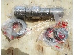 ZXJZXXLB,转向节主销修理包,北京远大欧曼汽车配件有限公司