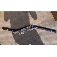 1B24961200037挡风玻璃密封条