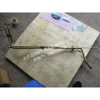 1325313380001冷却水管焊合