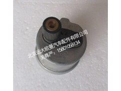 H0376070002A0,气压传感器VDO,北京远大欧曼汽车配件有限公司