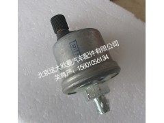 H0376070002A0,气压传感器VDO,北京远大欧曼汽车配件有限公司
