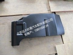 H0843022024A0,右后翼子板,北京远大欧曼汽车配件有限公司