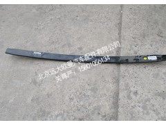 H4295020010A0,板簧总成,北京远大欧曼汽车配件有限公司