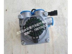 H4355120001A0,制动阀总成,北京远大欧曼汽车配件有限公司