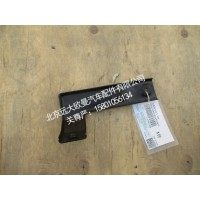 H4531014601A0左角板总成下支架