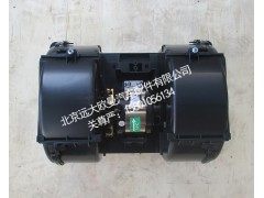 H4811010005A0,鼓风机总成,北京远大欧曼汽车配件有限公司