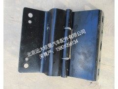 H483100000035,车门合页,北京远大欧曼汽车配件有限公司